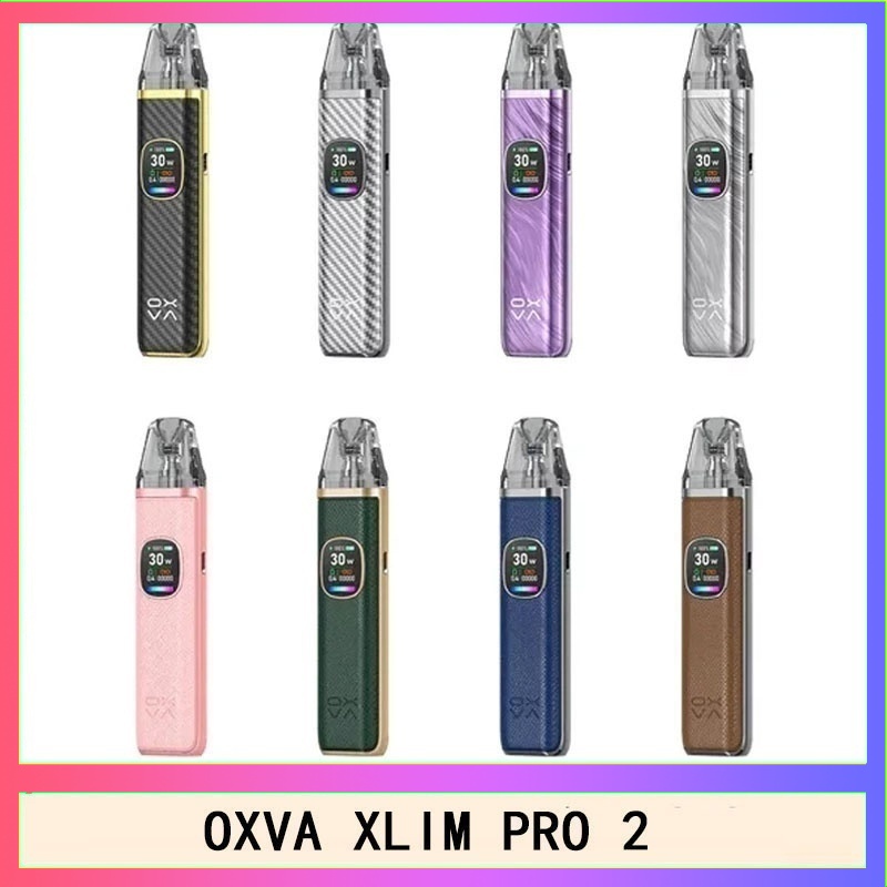 OXVA XLIM PRO 2 OXVA XLIM PRO 2 30W 小蠻牛電子煙主機空倉煙彈官網